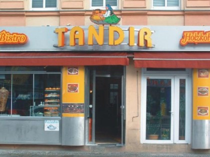 Фото: Tandir